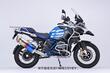 r's gear （アールスギア） 水冷R1200GS('13～'18)/GS-ADV('14～'18) R1250GS('19～’23)/GS-ADV('19～'24) リアルスペック スリップオン チタンドラッグブルー RB22-T3SD