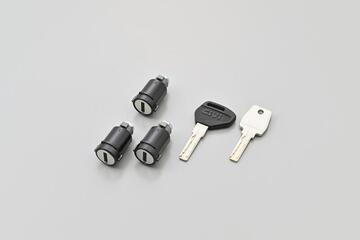 DAYTONA GIVI SLR103 スマートセキュリティロック 3セット 61517