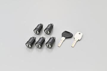 DAYTONA GIVI SLR105 スマートセキュリティロック 5セット 61519