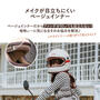 AMBOOT charm（チャーム） フルフェイスヘルメット