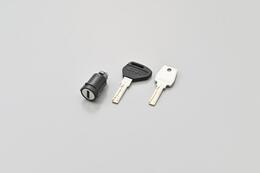 DAYTONA GIVI SLR101 スマートセキュリティロック 1セット 61515