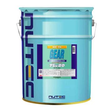 NUTEC NC-78 GEAR OIL（ギヤオイル）75W80  20L缶