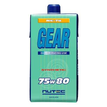 NUTEC NC-78 GEAR OIL（ギヤオイル）75W80