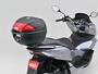 DAYTONA GIVI E300N2B リアボックス 61302