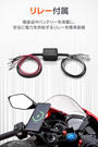 DAYTONA バイク専用電源 スレンダーUSB Type-C+Type-C(PD3.0/PD3.0) 61403