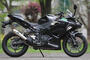 SP忠男 Kawasaki Ninja250 POWERBOX MEGAPHONE NI2-PB-31