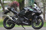 SP忠男 Kawasaki Ninja250 POWERBOX MEGAPHONE NI2-PB-31