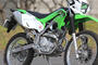 SP忠男 Kawasaki KLX230 POWERBOX パイプ KL2-PB-01