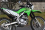 SP忠男 Kawasaki KLX230 POWERBOX パイプ KL2-PB-01