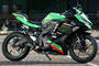 SP忠男 Ninja ZX-25R/SE POWERBOX FULL チタンブルー ZX2-PB-02