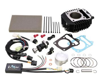 KITACO GROM パワーパックLIGHT 164cc 230-1432100