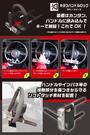 KITACO レクサス トヨタ等 ハンドルロック SHL-02+ 881-1202100