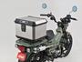 DAYTONA GIVI MTN47A リアボックス モノロック 47L 63500