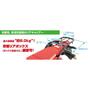 KITACO（キタコ） HONDA CRF250L/RALLY リアキャリアー 80-539-18270