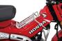 スペシャルパーツ武川 CT125 アルミセンターキャリアキット シルバー 09-11-0401