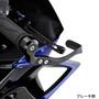 ワイズギア YAMAHA YZF-R9 レバーガード&バーエンドセット Q5K-YSK-Y82-323