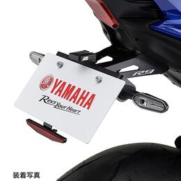ワイズギア YAMAHA YZF-R9 フェンダーレスキット Q5K-ATV-Y82-325