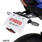 ワイズギア YAMAHA YZF-R9 フェンダーレスキット Q5K-ATV-Y82-325