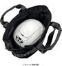 OGKカブト Kabuto HELMET TOTE BAG（ヘルメット トートバッグ）