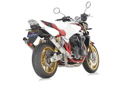 アールズギア CB1300SF/SB Final Anniversaryモデル ワイバンR ツイン UPタイプ チタンポリッシュ WH48-U6ST