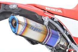 アールズギア CRF250L/RALLY REAL SPEC フルチタン スリップオン チタンドラッグブルー RH64-T3SD