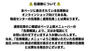 KIJIMA（キジマ） K3 サイドバッグ ウォータープロテクト WP05 PUブラック ZK3-10012B