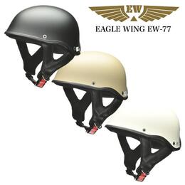 LEAD ミリタリースタイル ハーフヘルメット EAGLE WING EW-77