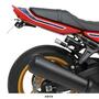 ACTIVE（アクティブ） HONDA CB1000F ('26) フェンダーレスキット 1151109