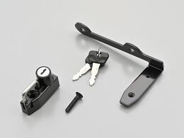 DAYTONA CB1000F ヘルメットホルダー 62589