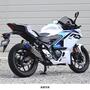 WR'S YZF-R3/MT-03 ラウンドタイプスリップオンマフラー（焼き色チタン） BK2320JM