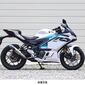 WR'S YZF-R3/MT-03 S.O.Vショートオーバルスリップオンマフラー(焼き色チタン) FV2320JM