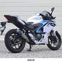 WR'S YZF-R3/MT-03 S.O.Vショートオーバルスリップオンマフラー（焼き色チタン） FV2320JM