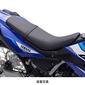 ワイズギア YAMAHA WR125R ローダウンシート Q5K-YSK-163-G02