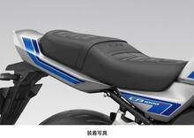 ドレスアップパーツ