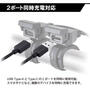 LEAD 2ポートUSB充電ソケット（Type-C + Type-A） KS-282A