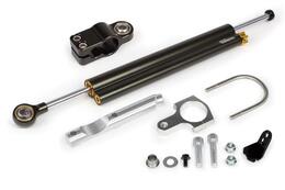 スペシャルパーツ武川 モンキー ゴリラ ステアリングダンパーセット 06-01-0431