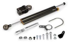 ハンドル＆ステップ