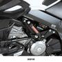 ACTIVE（アクティブ）SUZUKI V-STROM650/XT パフォーマンスダンパー 13691507