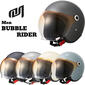 Marushin（マルシン） BUBBLE RIDER（バブルライダー） WOMEN MCJ7 ジェットヘルメット