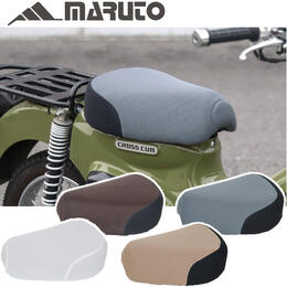 MARUTO カブ用クールメッシュシートカバー SCC-M02
