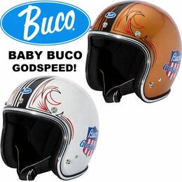 BUCO（ブコ） ベビーブコ ゴッドスピード ジェットヘルメット