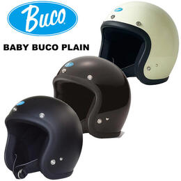 BUCO（ブコ） ベビーブコ プレーン ジェットヘルメット