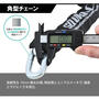 LEAD（リード工業） スクエアチェーンロック LC-405A