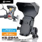 LEAD スマホホルダーフード KS-284A