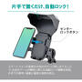 LEAD スマホホルダーフード KS-284A