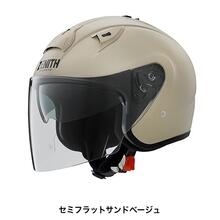 CHOPPERS ジェットヘルメット クリーム色 HJC - i80 - SEMI FLAT SAND BEIGE – trackaddix