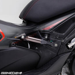 ワイズギア YAMAHA AEROX パフォーマンスダンパー Q5K-YSK-170-F01