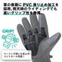 LEAD（リード工業） GW-321A ナックルガードウインターグローブ